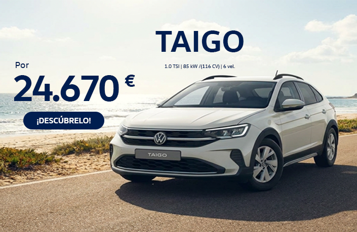 PROMO