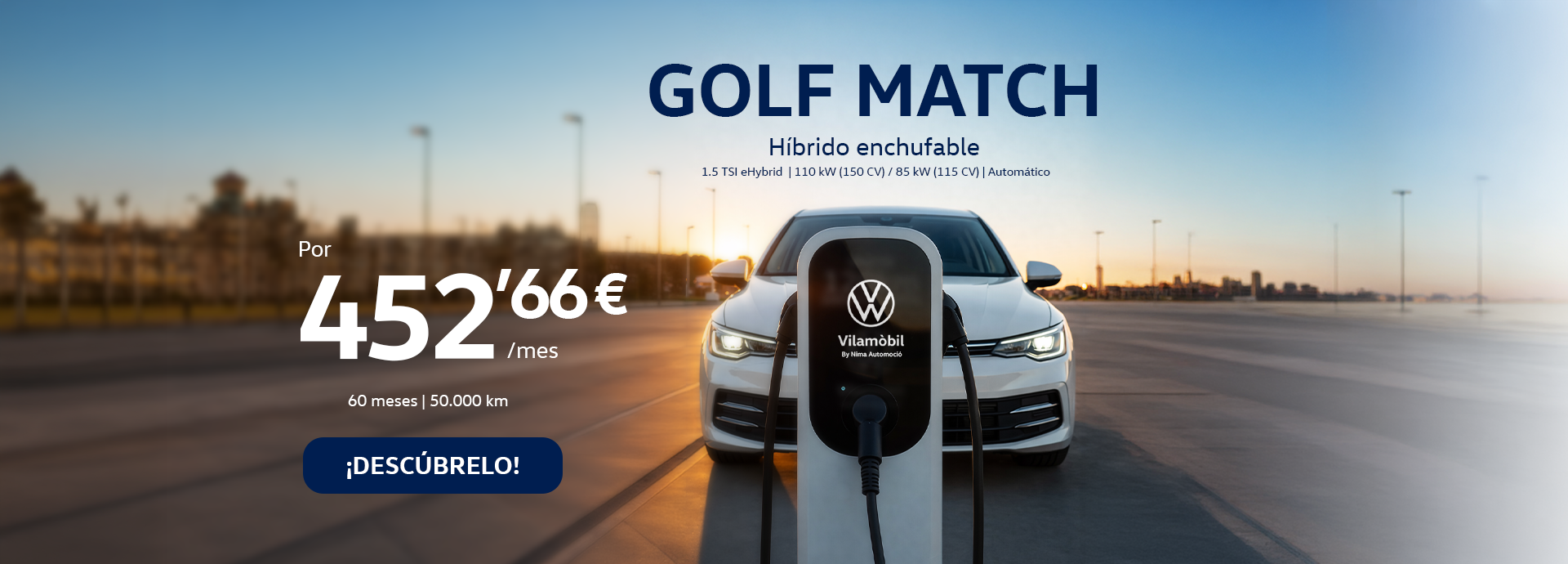 Golf e-hybrid