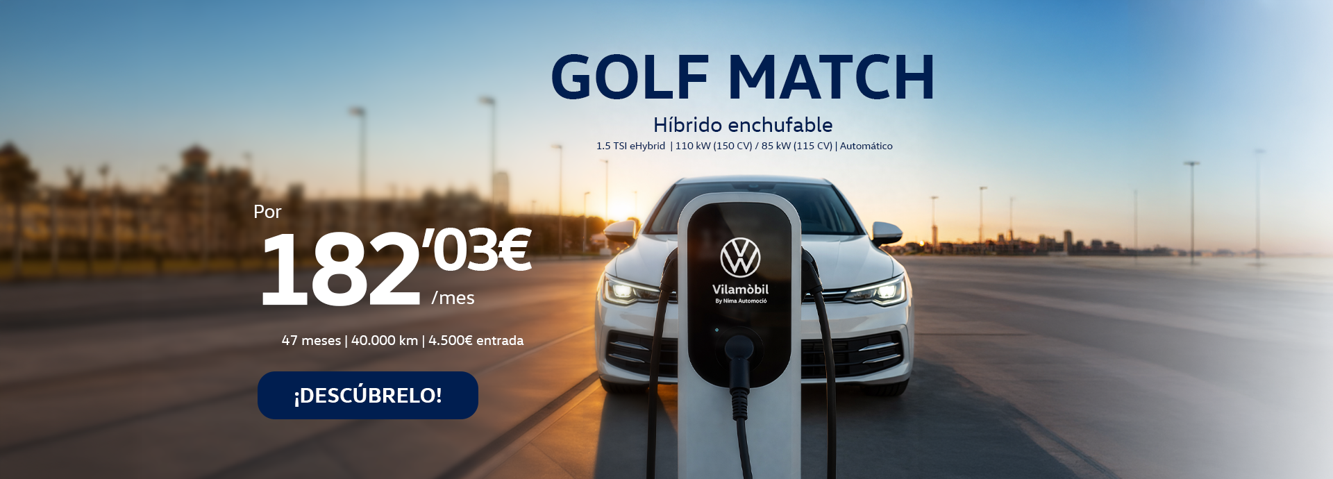 Golf e-hybrid