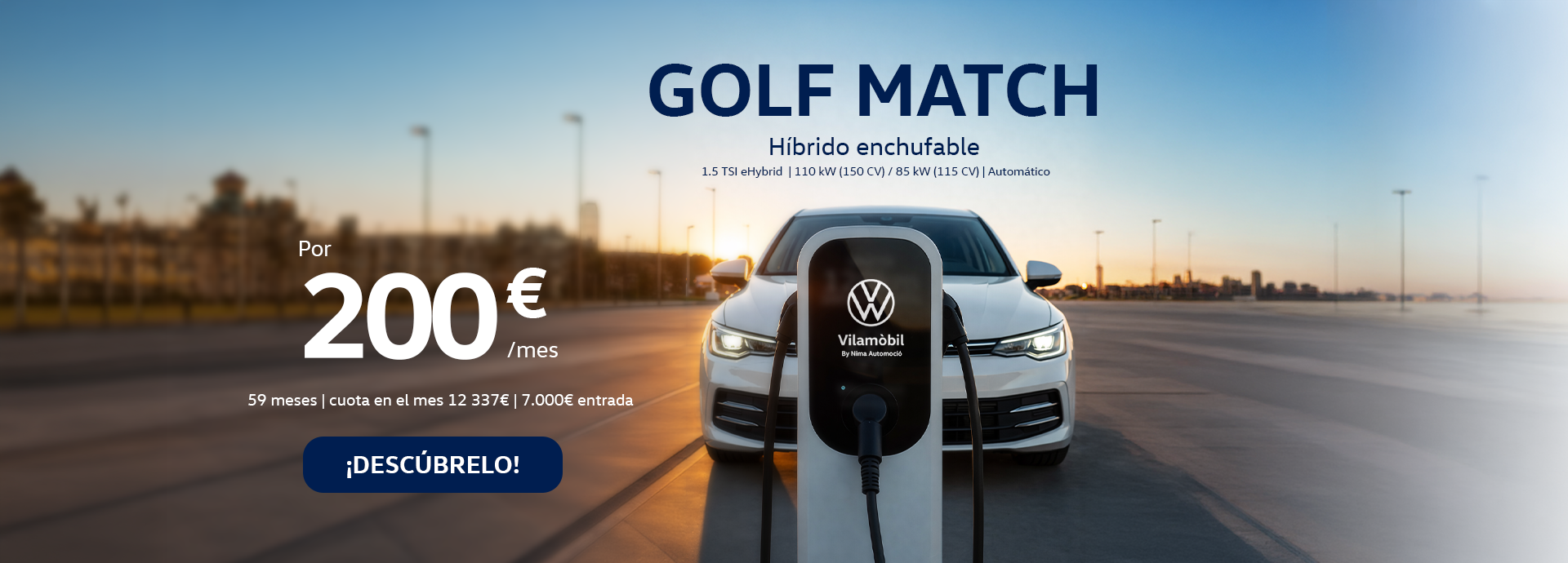 Golf e-hybrid